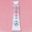 White Nights Rose Quartz Tube