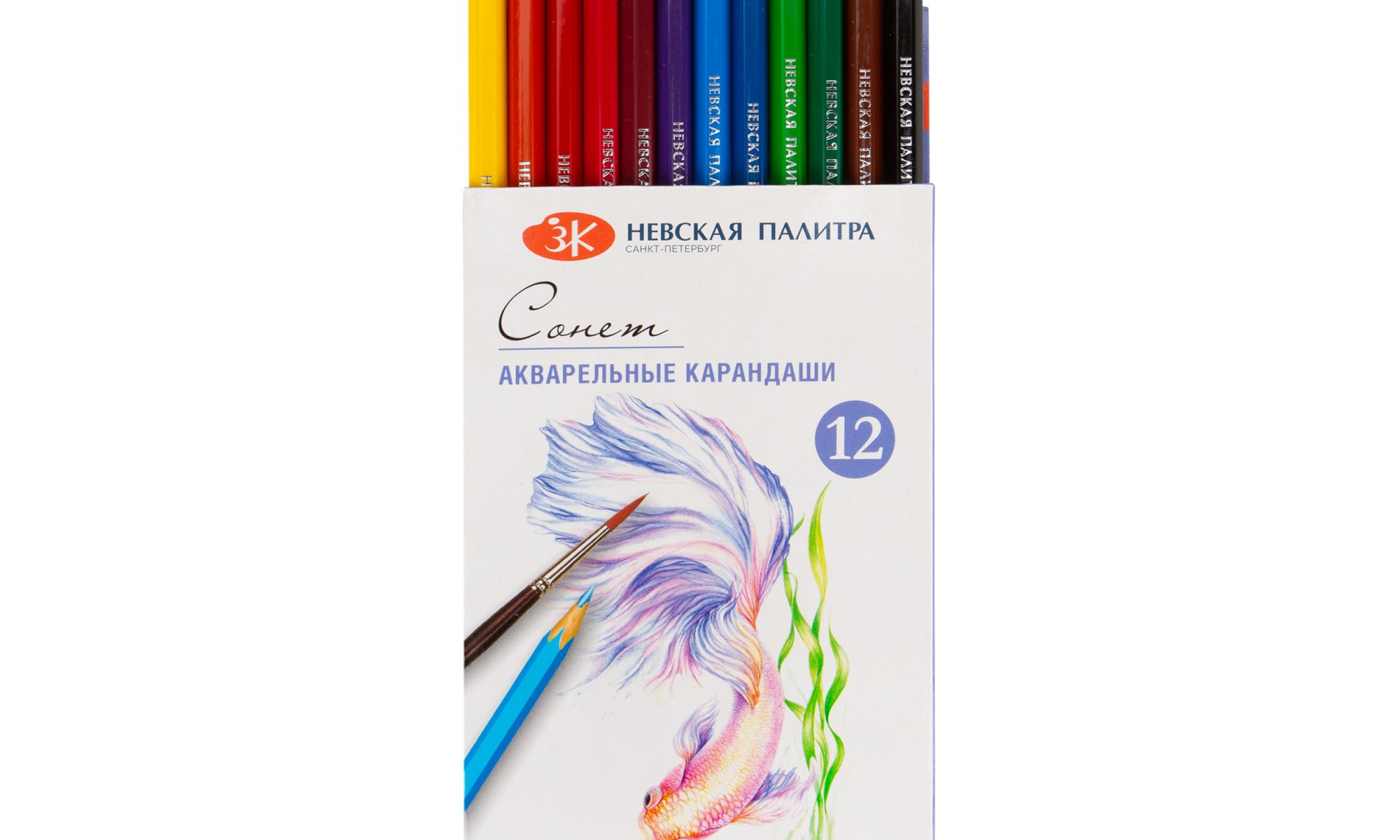 Sonnet Watercolour Pencils