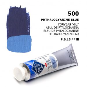 Phthalocyanine blue_500