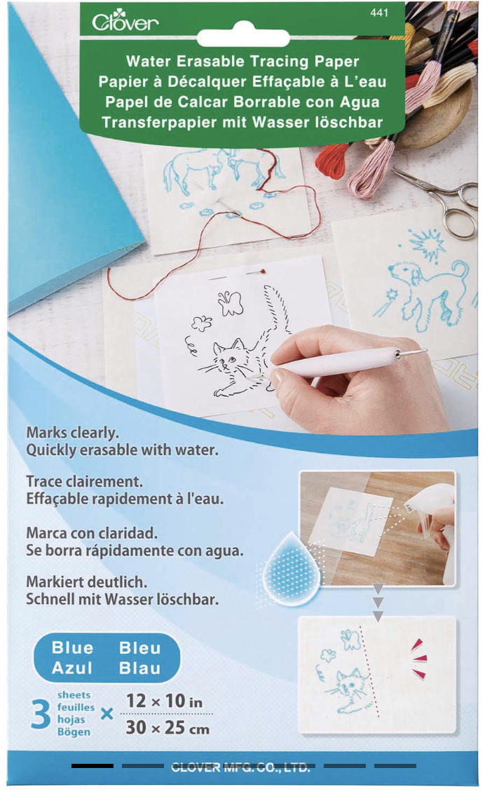 Water Erasable Transfer Paper